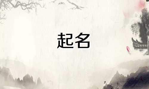 苟姓女孩名字2024年属龙起名字