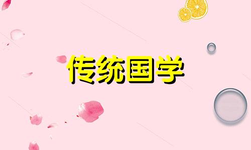闰四月兆年荒怎样解释 闰四月有什么说法