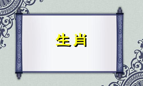 1994年属狗女什么时候动婚姻