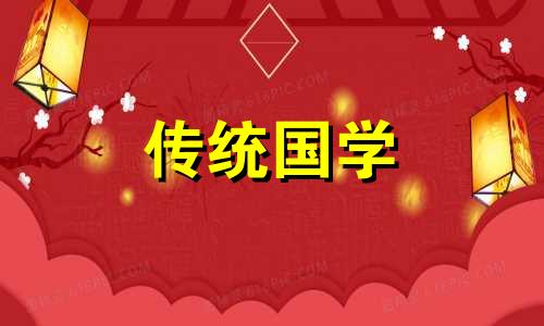 2024年5月适合搬家的日子有哪些呢