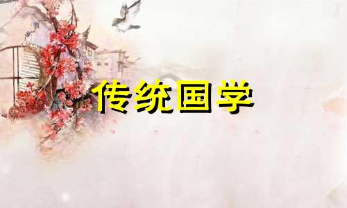 第一次见家长应先去谁 第一次见家长的礼节