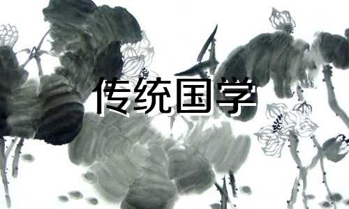 2024年度传统芒种节气意思含义是什么?