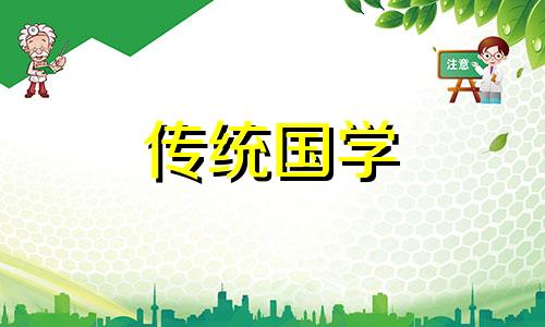 2024年2月26日这天适合出去玩吗为什么