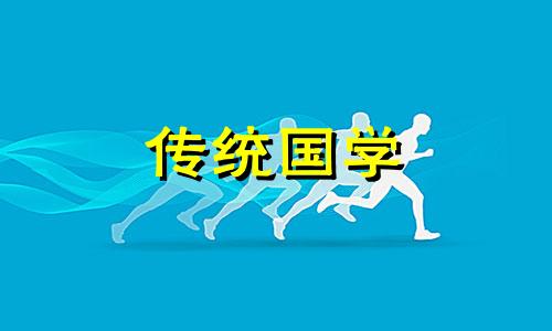 2024年9月28日是搬家吉日吗?搬家前后要做什么准备