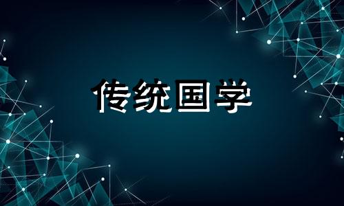 大年初五能去坟地上坟吗好吗