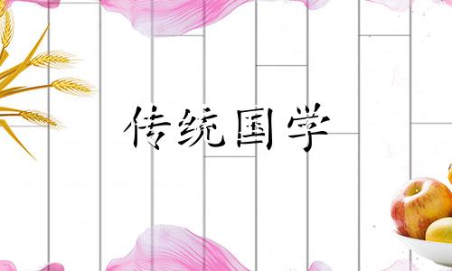?房屋风水煞气怎么化解呢
