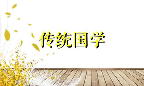 端午节的端是什么意思?怎么来的端午节的什么意思