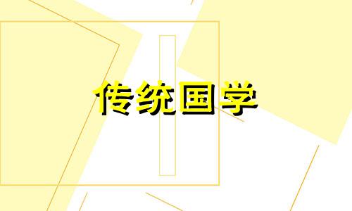 适合教育培训机构的名字大全