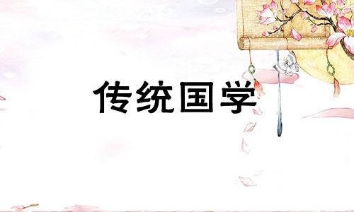 适合美业的名字哪些好听 适合美业人的名字