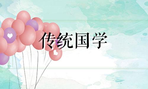 开养生馆取什么名字好听 开养生馆取什么名字好一些