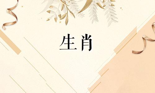 八字中怎么看事业发展 八字如何看事业成功