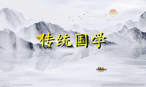 中国人寿龙年最霸气的开门红口号