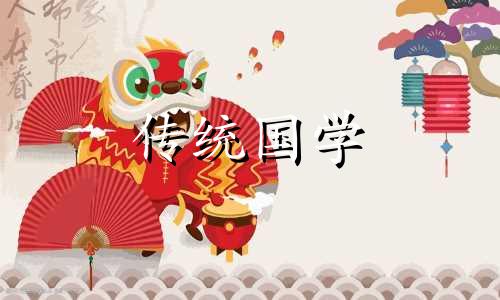 房顶红色在风水上好吗图片