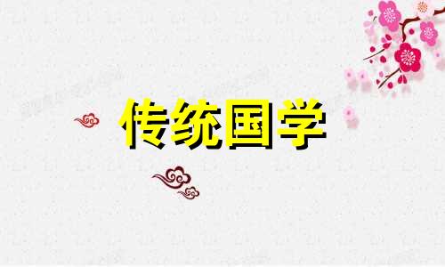2025下半年结婚吉日查询 2025结婚吉日大全免费