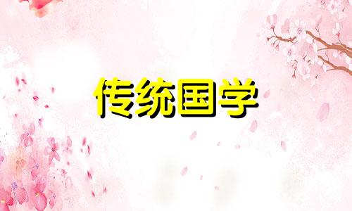 正月为什么不能剃头,和舅舅有什么关系