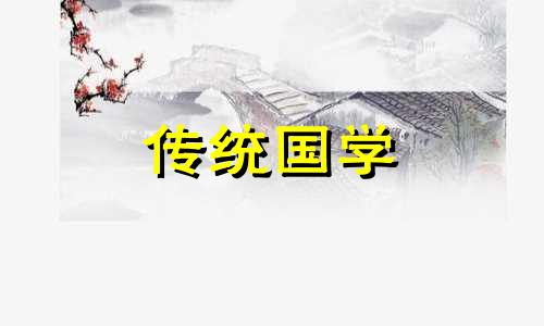 眉毛粗的男人面相性格 男人眉毛看相图解