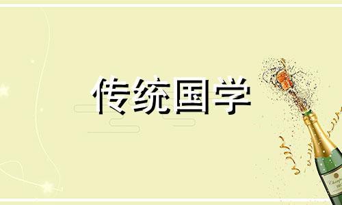 都说正月初六是春节吗 正月初六有什么说道