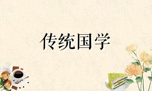 眼睛大的男人命运如何 眼睛大的男人性格