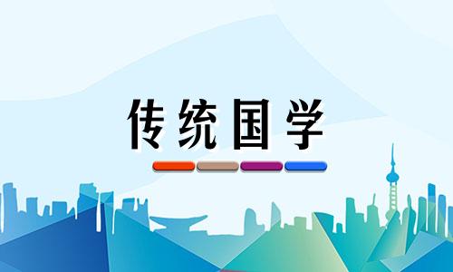 2024年3月23日穿啥衣服旺财颜色呢
