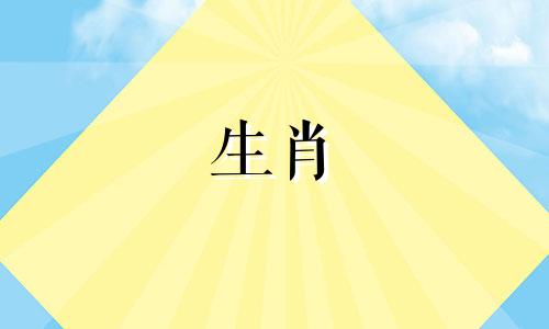 左边脖子上有痣的男人代表什么