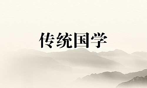 属鼠忌讳招财猫的风水摆放什么