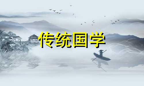 山下火与剑锋金相克吗 山下火配剑锋金