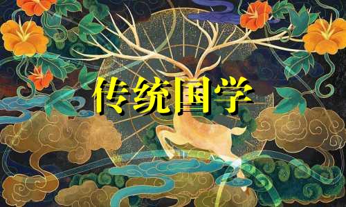 头七是家里留人还是不能有人