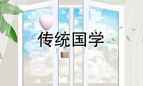手机号哪些号码能为您招财使用