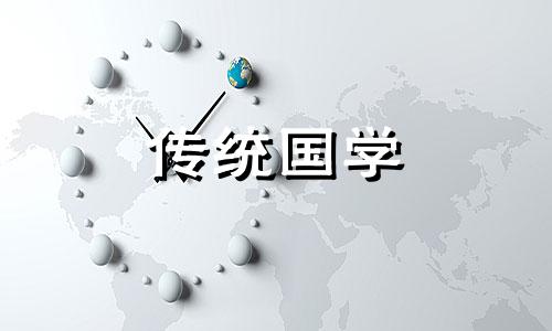 手机倒数第五位数字1到9详解