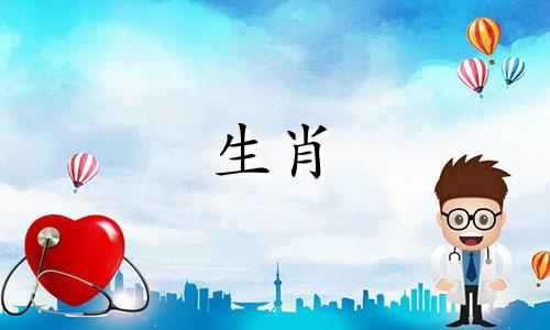 2024年属虎人全年运势运程如何