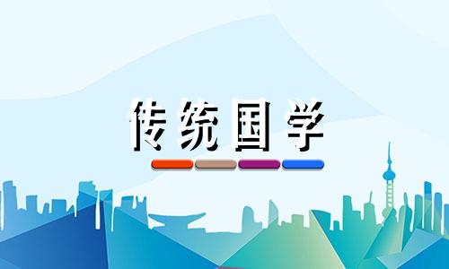 2024年农历二月初五搬家好不好呢