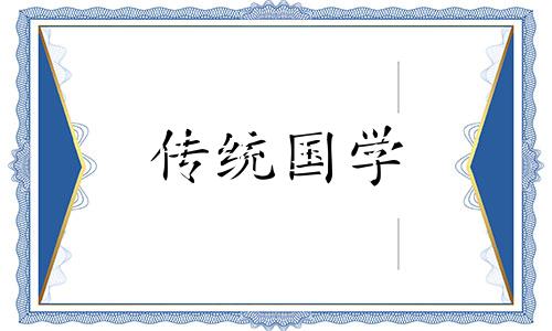 2024年农历二月初八可以结婚吗为什么