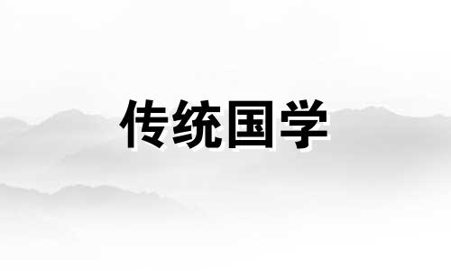 2024年4月9日可以登记结婚么吗