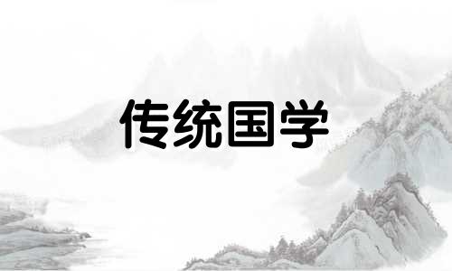 2024年3月25日是提车最旺日子吗为什么