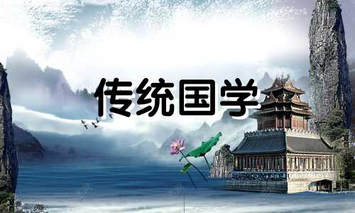 2024年11月28日感恩节是入宅最旺日子吗为什么