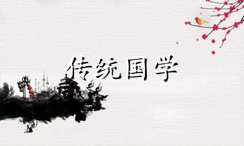 三月份结婚黄道吉日2024年属牛女