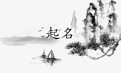 为什么要忌讳奕字取名洋气有涵养的女孩名字
