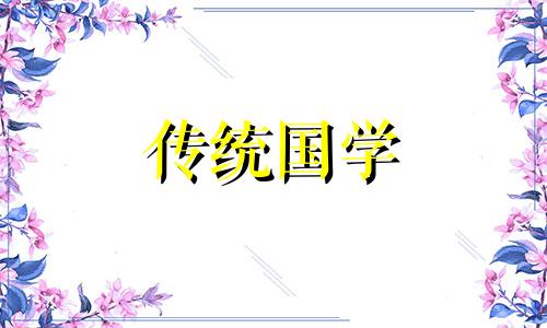 安徽亳州结婚规矩女方回礼多少钱