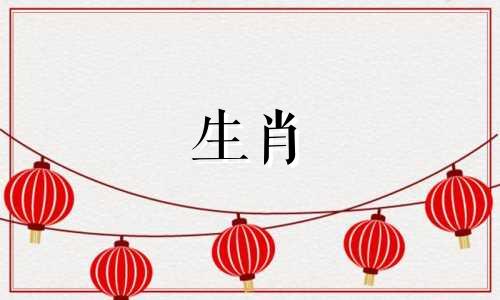 1990年属马人2024年运势及运程