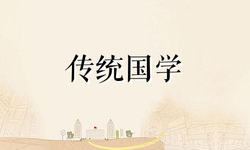 新坟过了春社还能扫墓吗 春社祭祀新坟