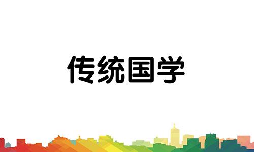 2024年3月适合结婚的日子有哪些