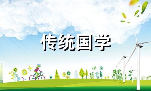 门前种树有什么讲究吗 门前种树有什么讲究和忌讳