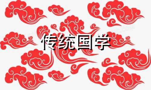 饭店敬灶神是什么时间为好