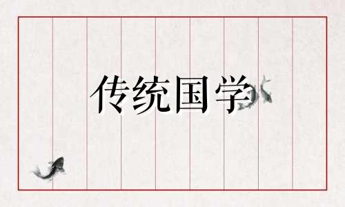 2021年4月20日可以提车吗