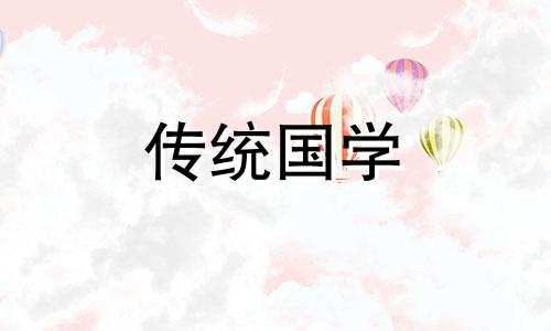 距离2022年端午节还有多少天