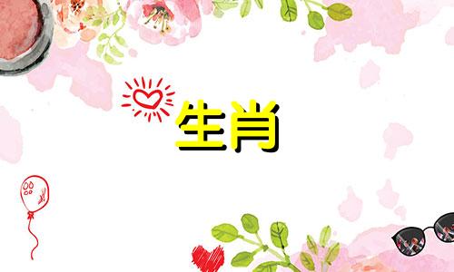 已婚属虎男2024年会离婚吗为什么