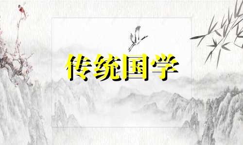 秋分时太阳照射在哪里 