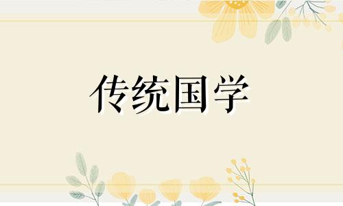 中秋节一家人去哪里玩比较好