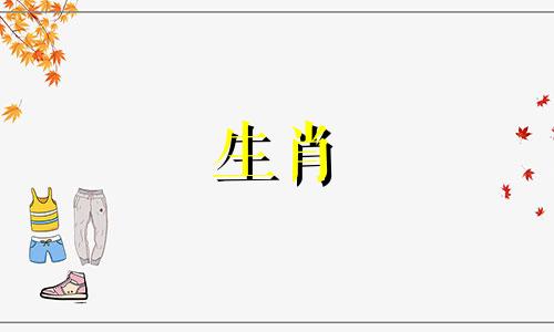 乙丑日柱2022壬寅年运势 乙丑日主2022壬寅流年