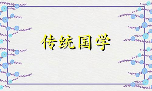 二月二龙抬头剪头发的来历和风俗是什么